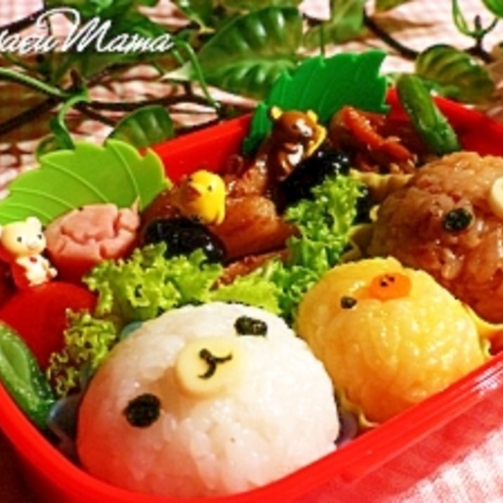 簡単 時短 リラックマのキャラ弁当 レシピ 作り方 By Kinako Osaru Mama 楽天レシピ 簡単 時短 リラックマのキャラ弁当 レシピ 作り方 By Kinako Osaru Mama 楽天レシピ